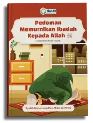 Kitab Tauhid