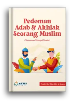 Pedoman Adab