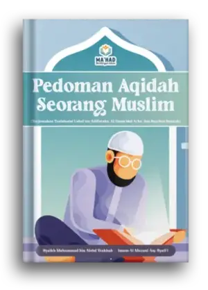 Pedoman Aqidah